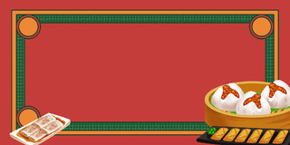 红色绿色简约大气小笼包煎饺几何装饰茶餐厅展板背景茶餐厅背景